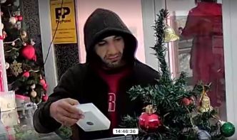 sursă foto: captură Facebook/Mia Mob GSM Lugoj